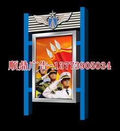 數字廣告制作新選擇 德陽順鼎定制換畫燈箱與滾動燈箱廠家的專業解析